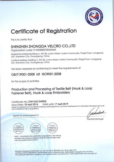 Porcellana Shenzhen Zhongda Hook &amp; Loop Co., Ltd Certificazioni
